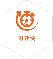 霍州到深圳物流公司